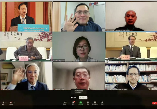 Xiamen holds ocean literacy, blue citizens online workshop