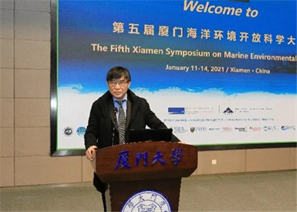 Experts meet in Xiamen to discuss maritime developments
