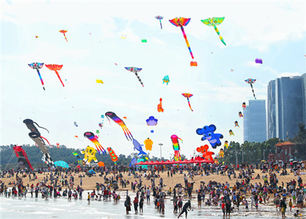 2020 World Ocean Week in Xiamen wraps up