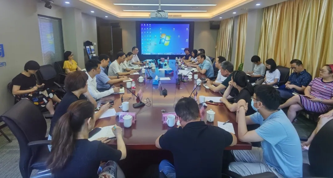 Maritime industry conference held in Xiamen