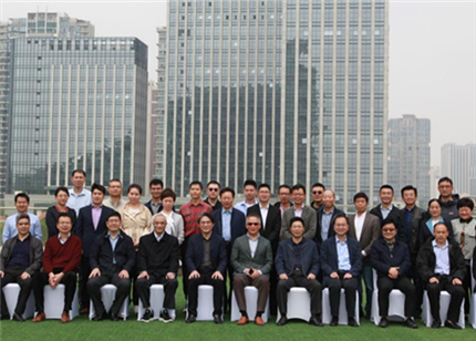 Xiamen holds workshop on eco-friendly carbon sinks