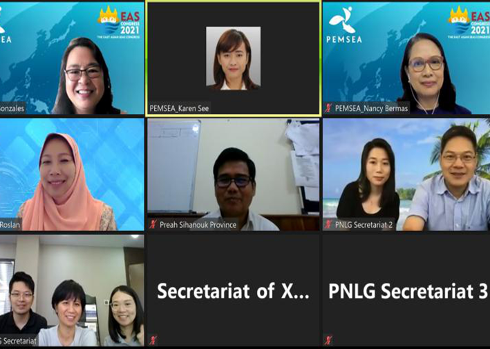 Twelfth PNLG Executive Committee Meeting held online
