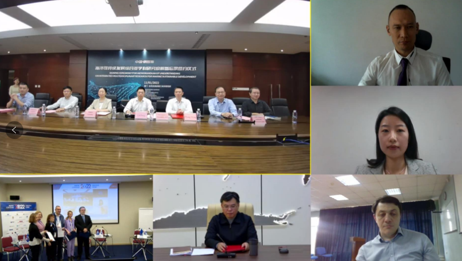 XMICC and 7 Oceanographic Institutes Signs a MOU Online