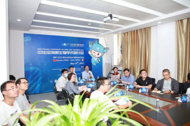 Sino-France Workshop on Deep Sea Microbiology takes place in Xiamen