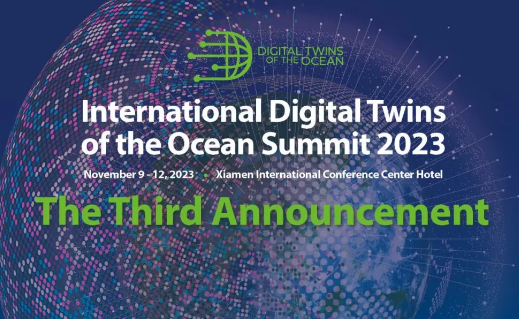 2023 World Ocean Week In Xiamen | DITTO Summit 2023丨The Third Announcement