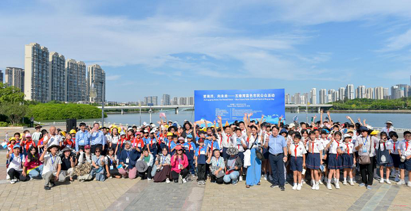 Blue Citizen Public Outreach Event at Wuyuan Bay held in Xiamen