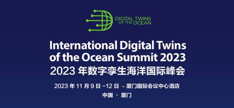 International Digital Twins of the Ocean Summit 2023