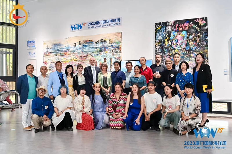 2023 Dream of Ocean International Contemporary Art Exhibition opens in Xiamen