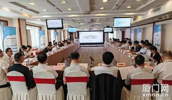 Workshop on Coastal Biodiversity Conservation and Financing held in Xiamen