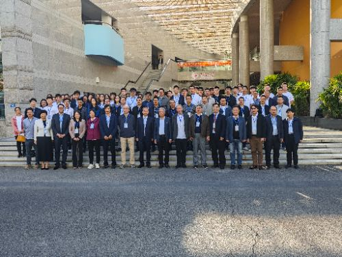 Renowned chemists explore frontiers of organic synthesis and marine medicine in Xiamen