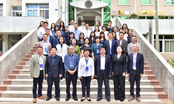 Workshop on the Latest Developments of the Law of the Sea and Maritime Concerns Surrounding China held in Xiamen