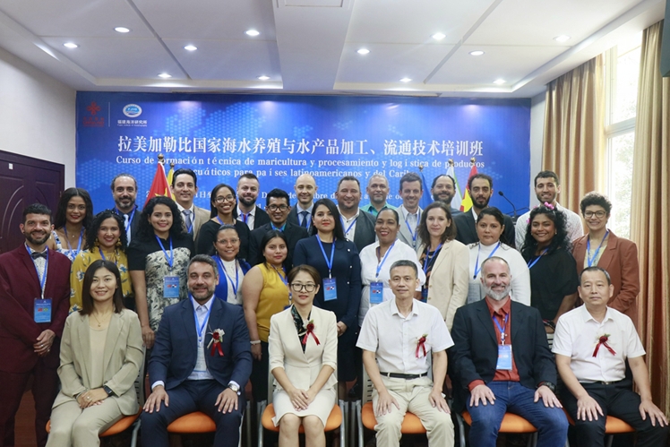 Fujian Institute of Oceanography signs MoU with Brazilian company